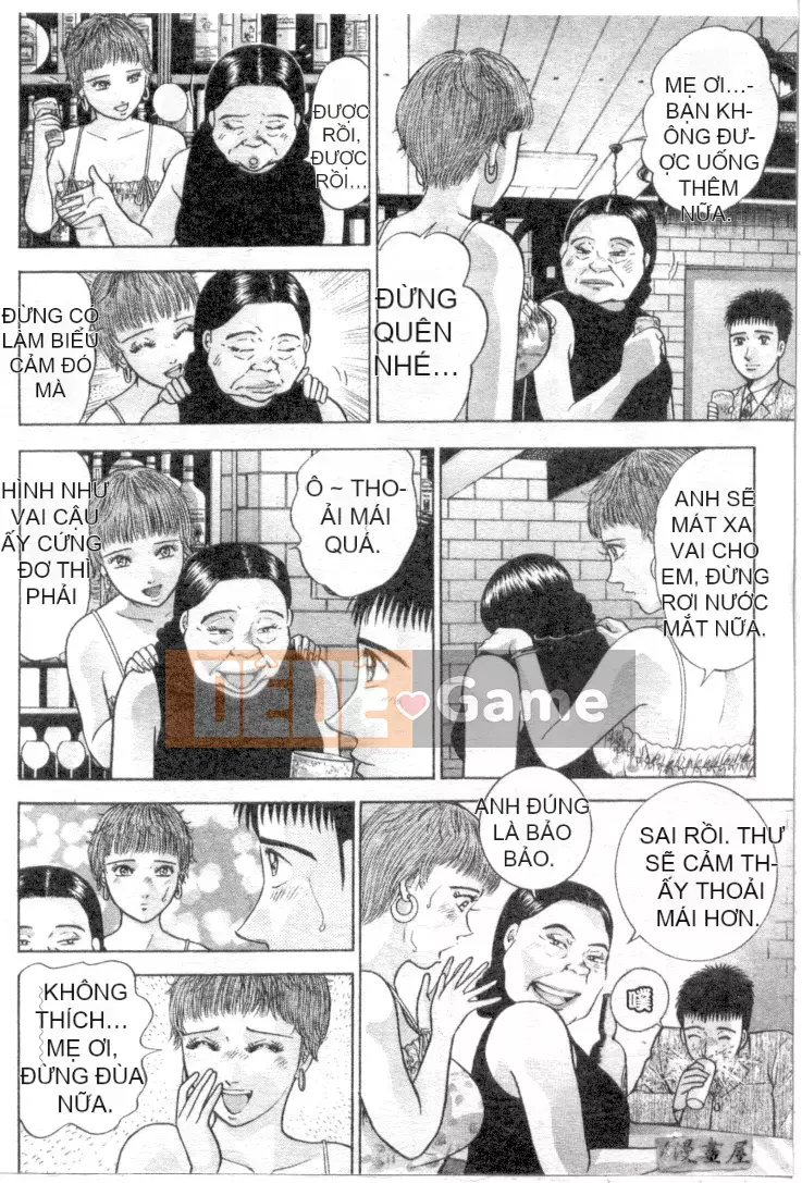 [Murao Mio] Hana wa Kurenai 4