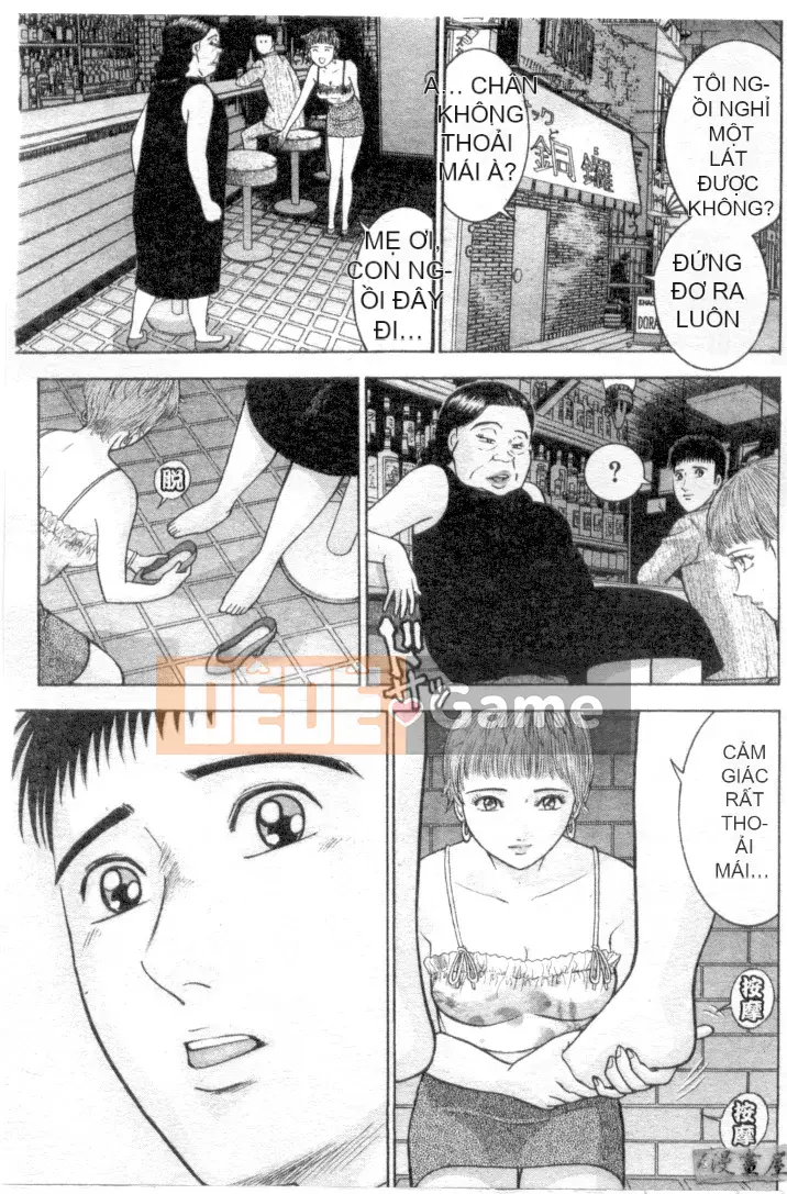 [Murao Mio] Hana wa Kurenai 4