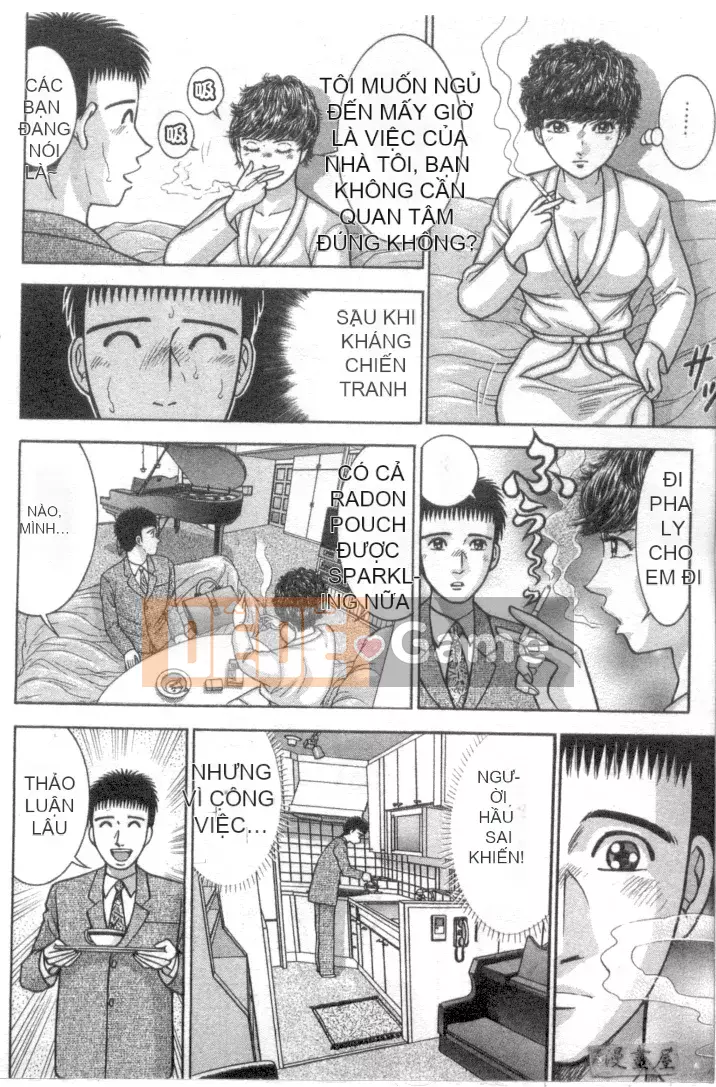 [Murao Mio] Hana wa Kurenai 4