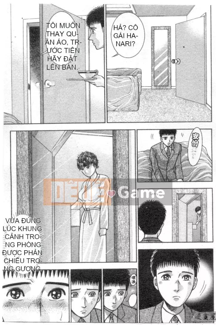 [Murao Mio] Hana wa Kurenai 4