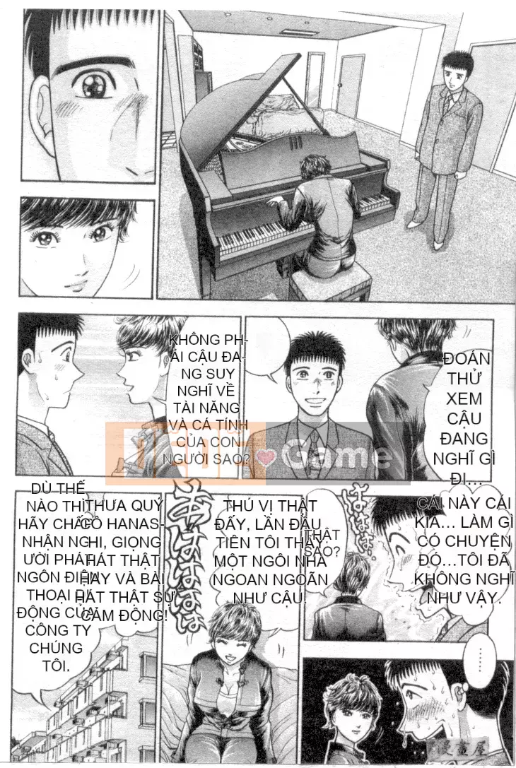 [Murao Mio] Hana wa Kurenai 4