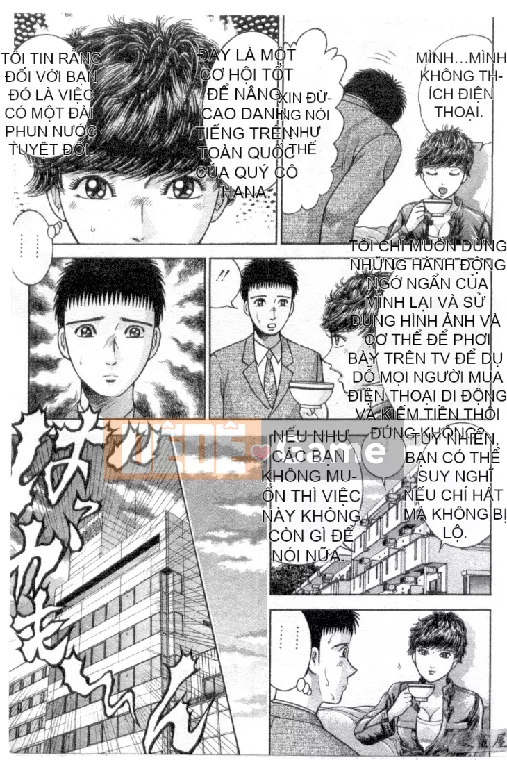 [Murao Mio] Hana wa Kurenai 4