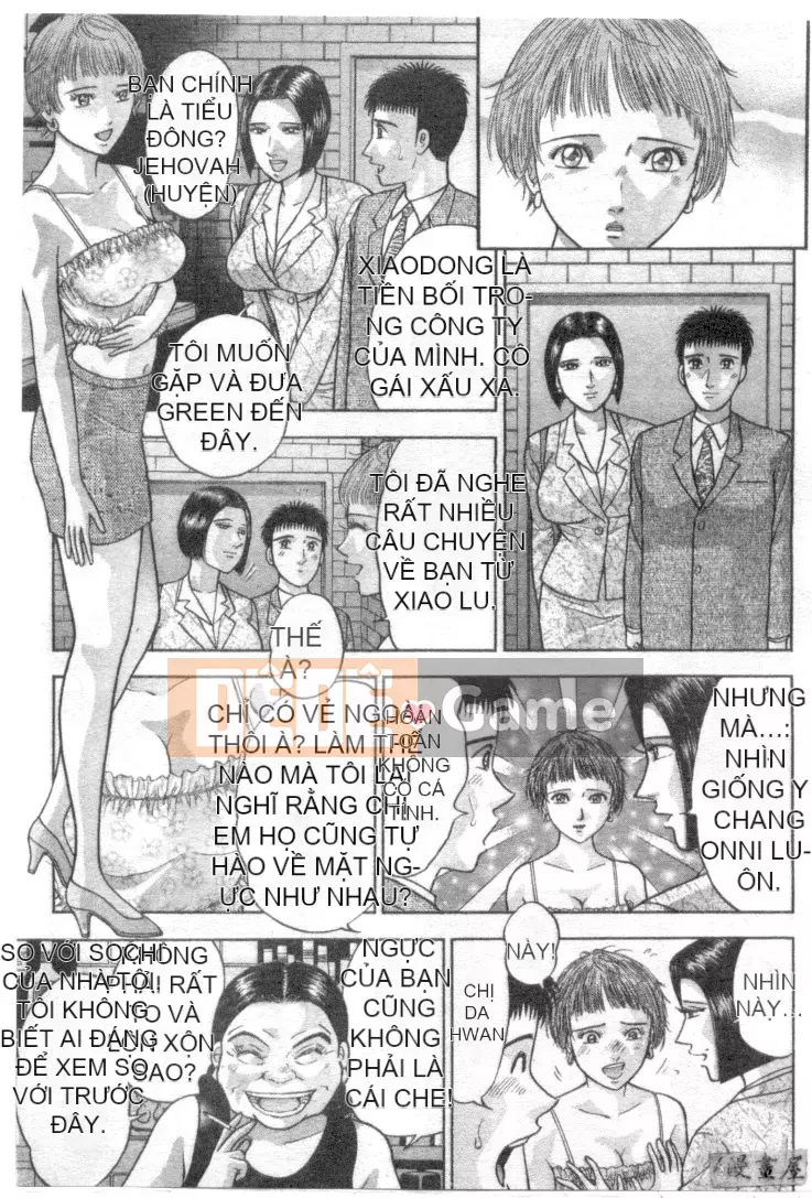 [Murao Mio] Hana wa Kurenai 4