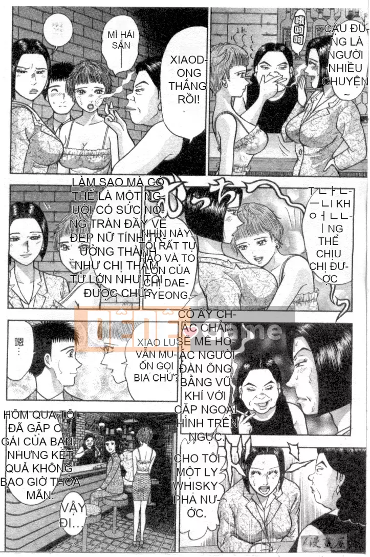 [Murao Mio] Hana wa Kurenai 4