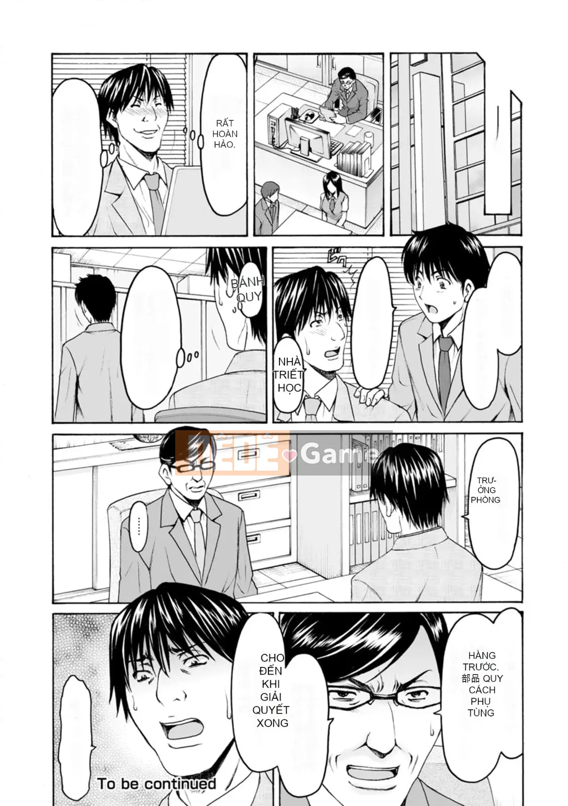 [Ryuichi Hoshino] Người vợ bị Netorare tẩy não Haruka [Kỹ thuật số]