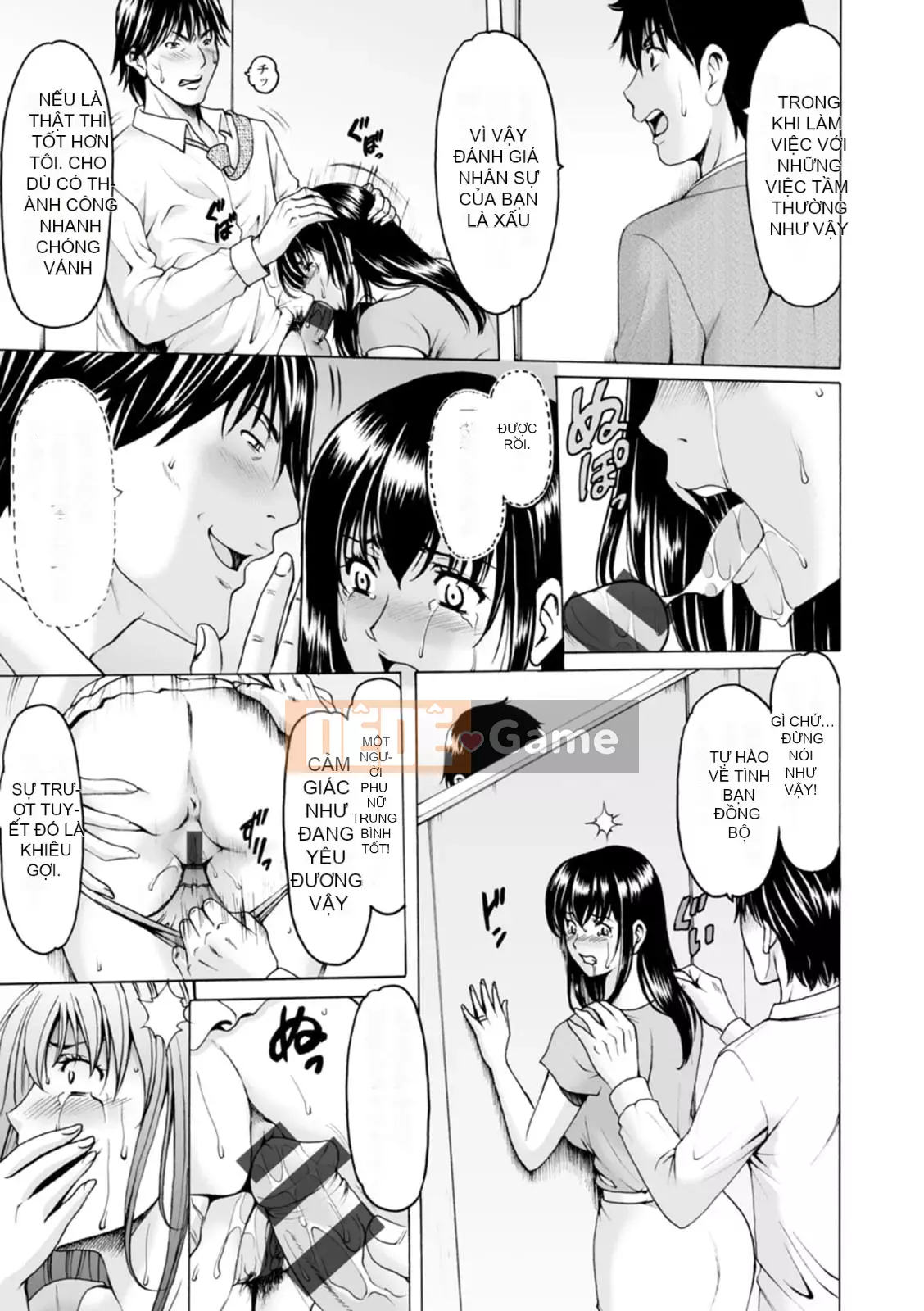 [Ryuichi Hoshino] Người vợ bị Netorare tẩy não Haruka [Kỹ thuật số]