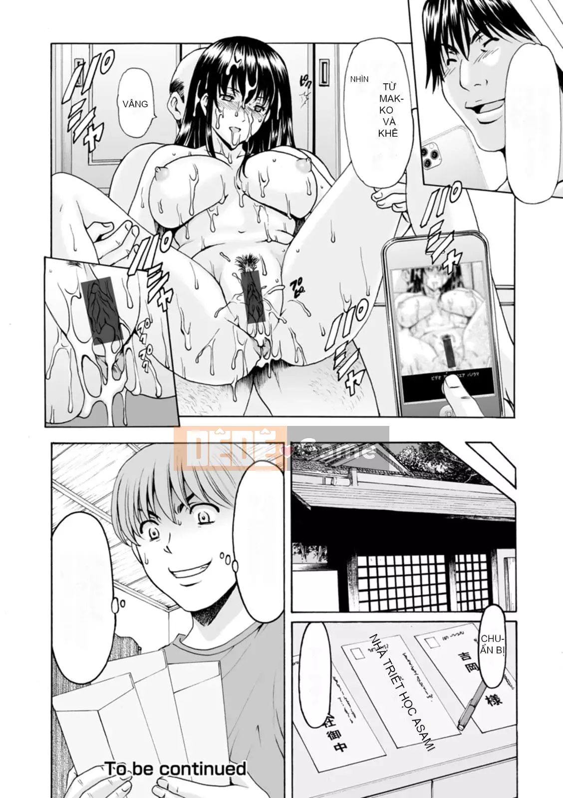 [Ryuichi Hoshino] Người vợ bị Netorare tẩy não Haruka [Kỹ thuật số]