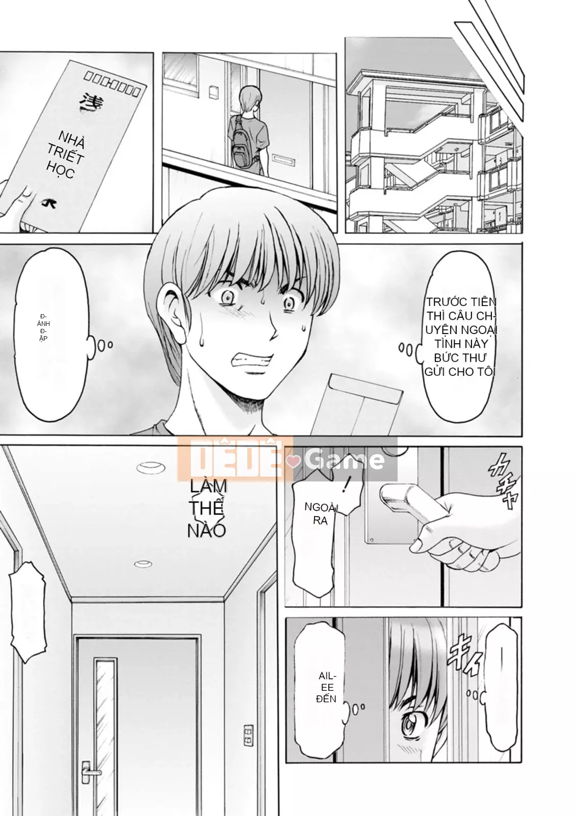 [Ryuichi Hoshino] Người vợ bị Netorare tẩy não Haruka [Kỹ thuật số]