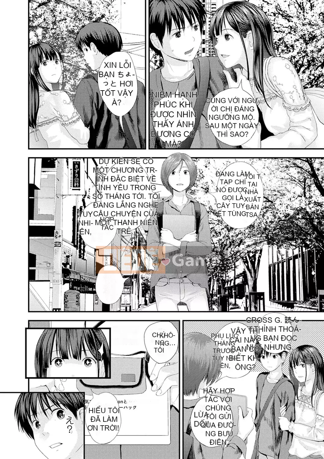 [Yoshida Tobi] Tình yêu song sinh