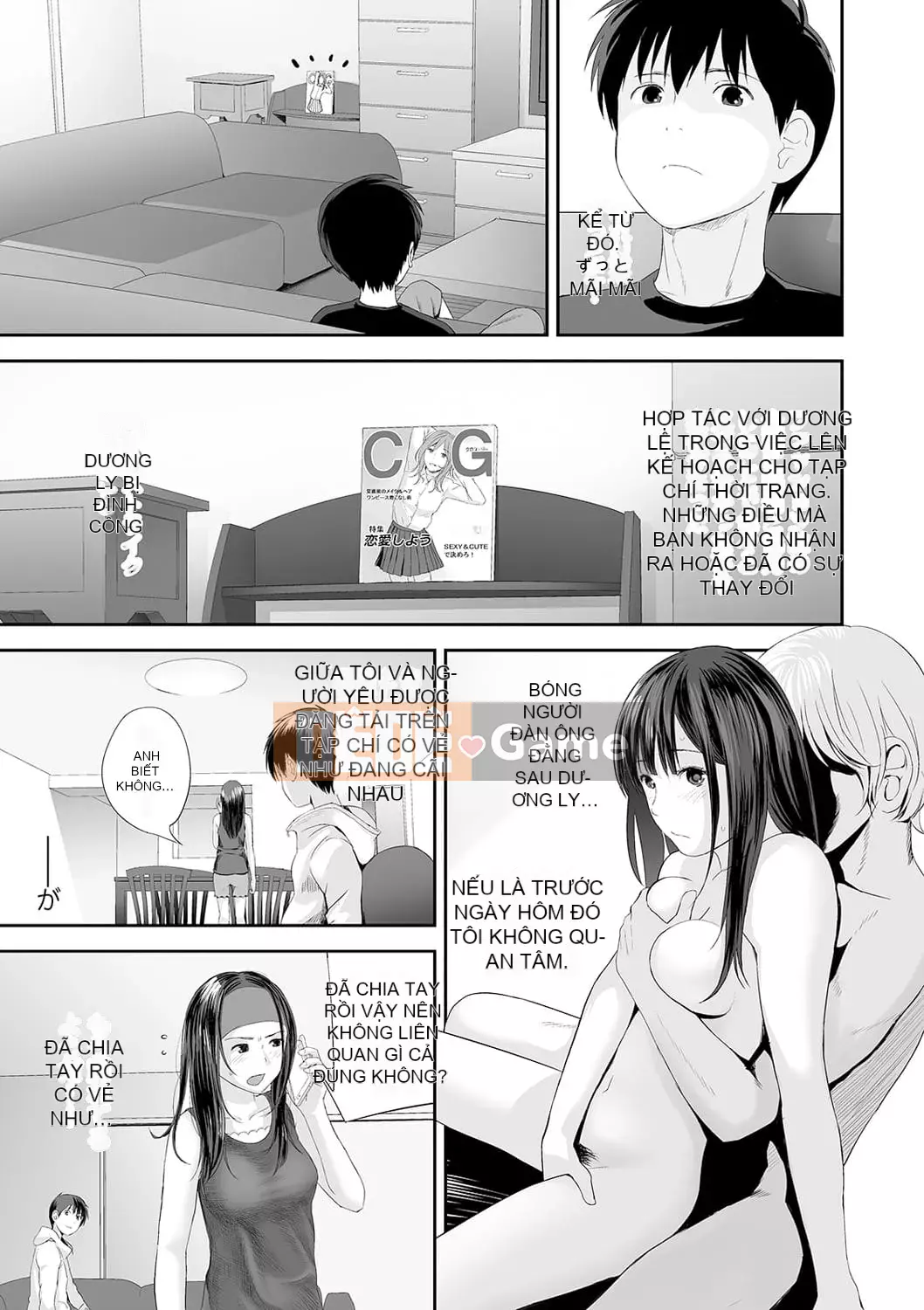 [Yoshida Tobi] Tình yêu song sinh