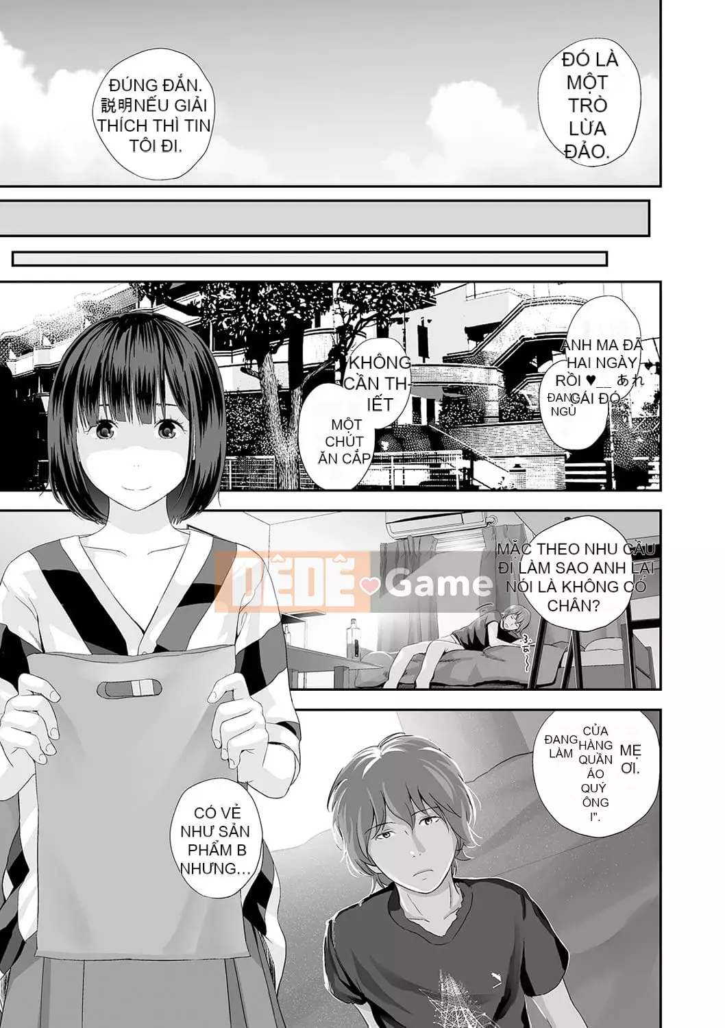 [Yoshida Tobi] Tình yêu song sinh