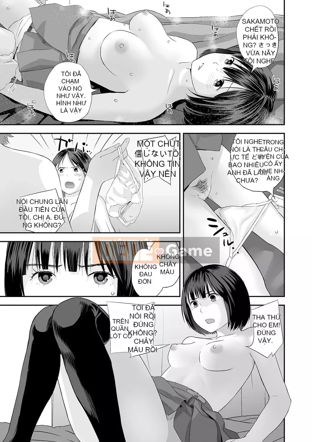 [Yoshida Tobi] Tình yêu song sinh