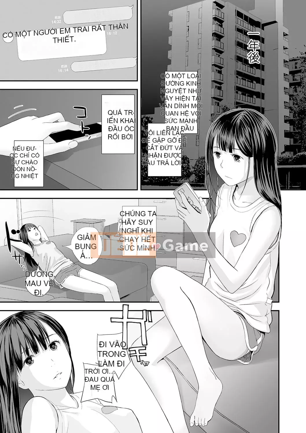 [Yoshida Tobi] Tình yêu song sinh