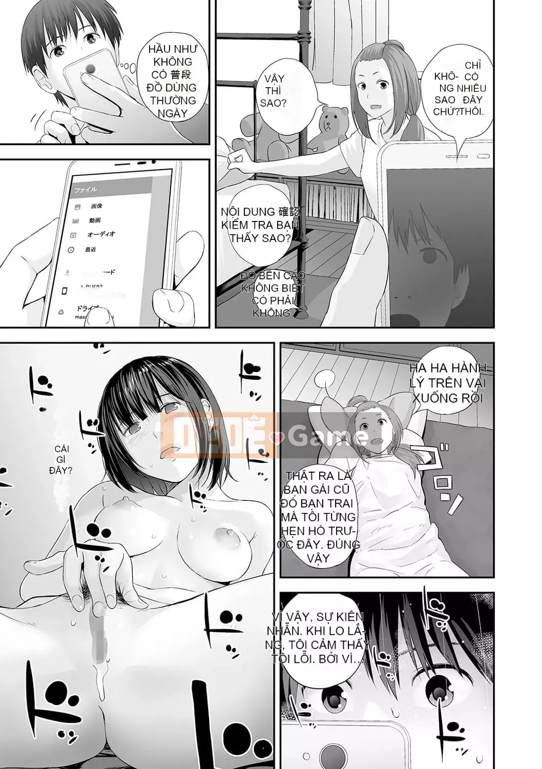 [Yoshida Tobi] Tình yêu song sinh