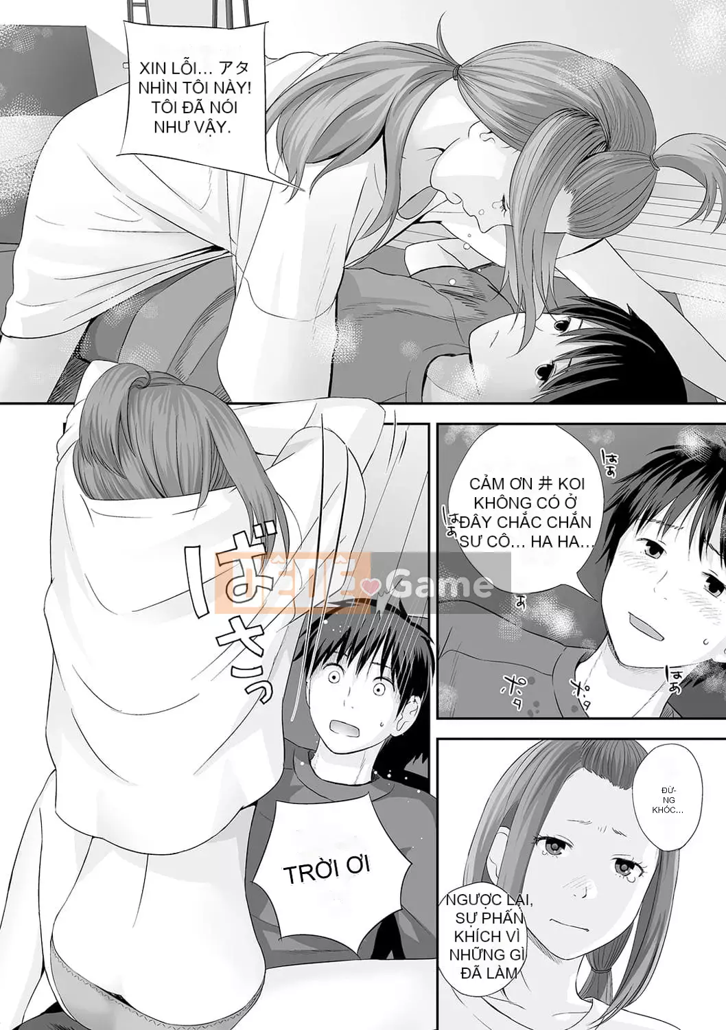 [Yoshida Tobi] Tình yêu song sinh