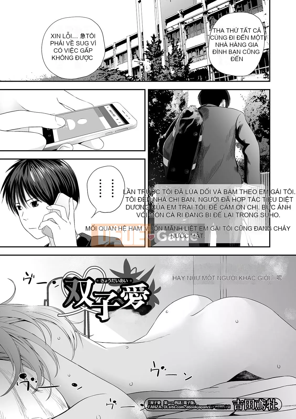 [Yoshida Tobi] Tình yêu song sinh