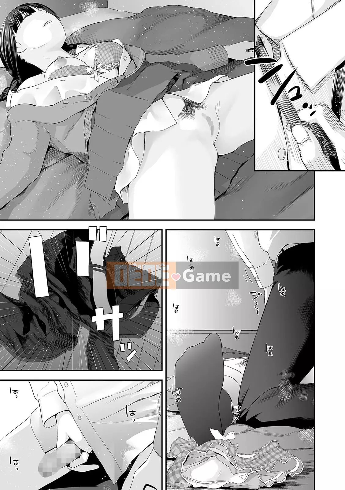 [Yoshida Tobi] Tình yêu song sinh