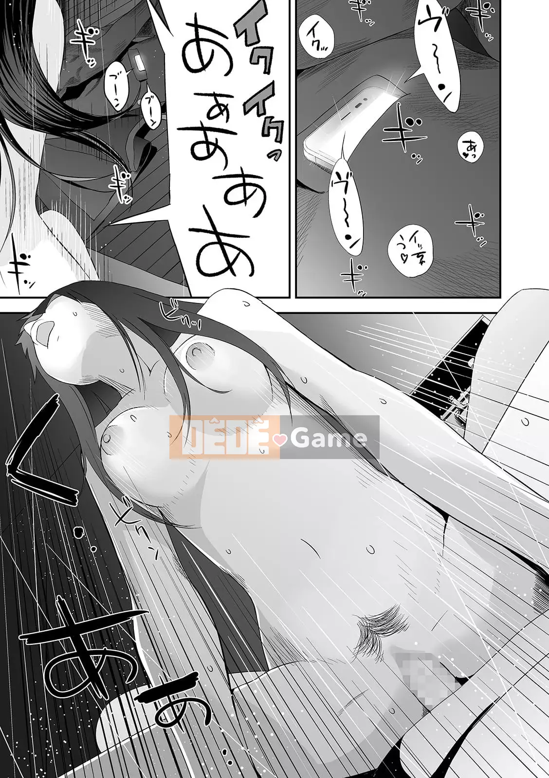 [Yoshida Tobi] Tình yêu song sinh