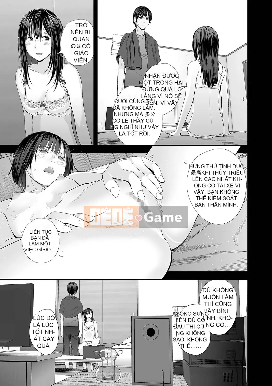 [Yoshida Tobi] Tình yêu song sinh