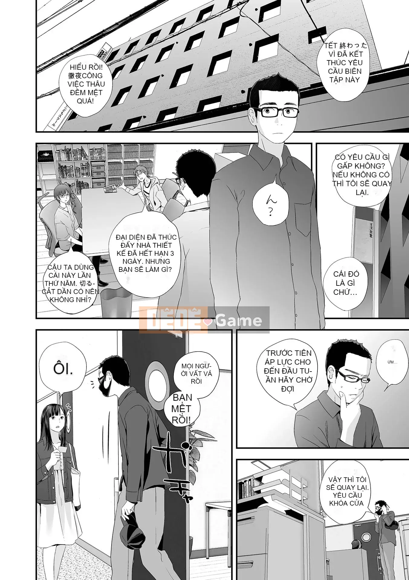 [Yoshida Tobi] Tình yêu song sinh