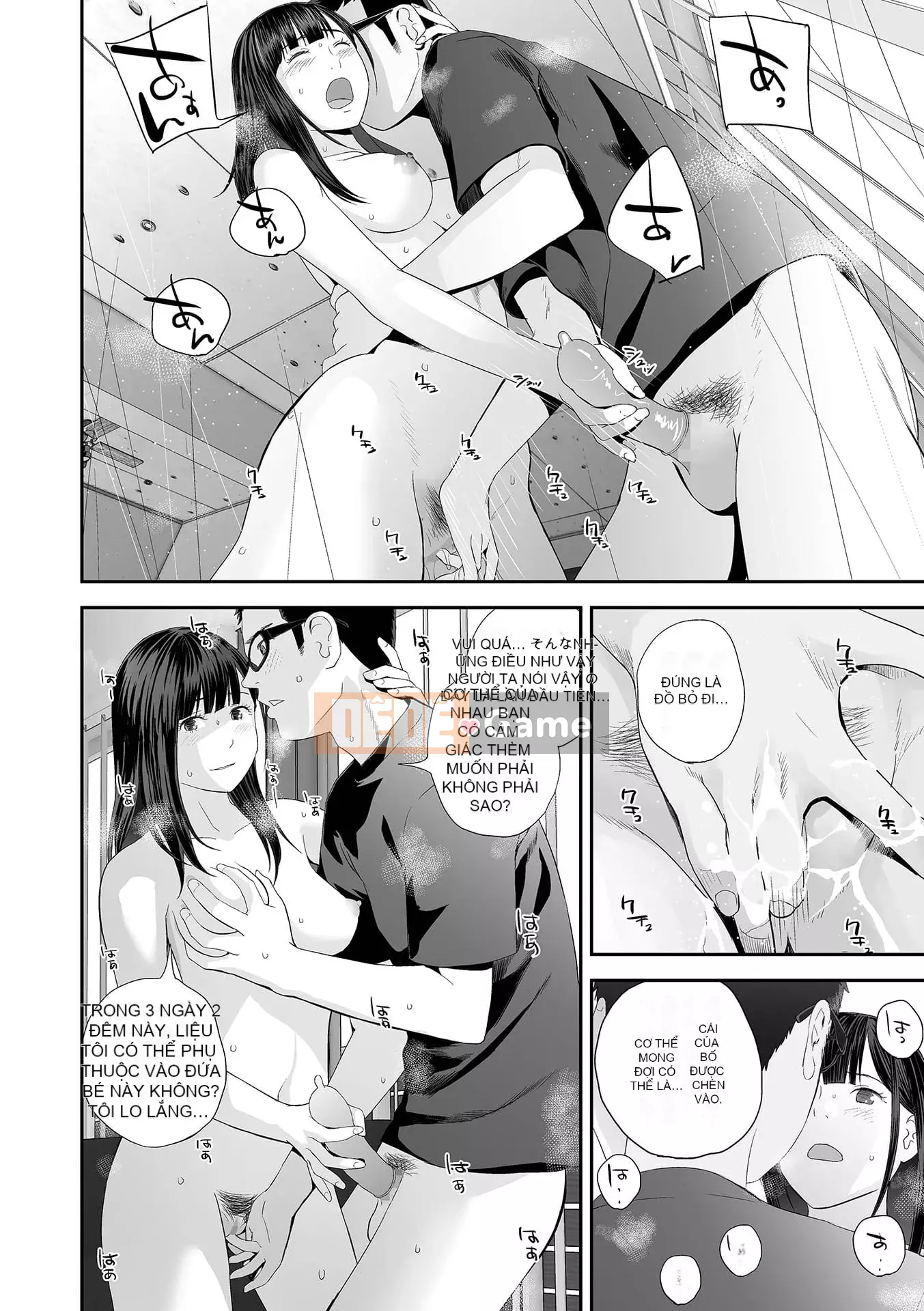 [Yoshida Tobi] Tình yêu song sinh