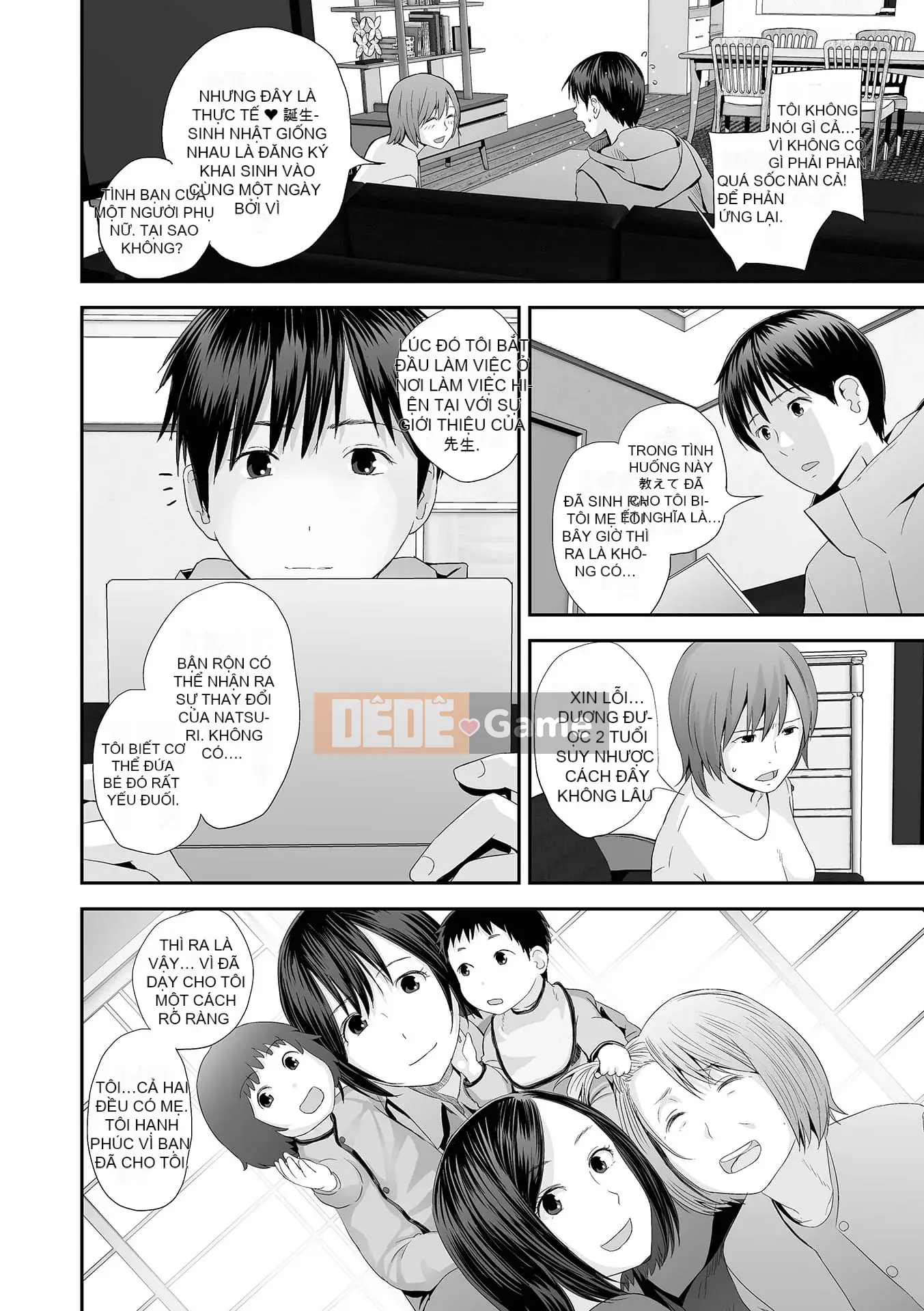 [Yoshida Tobi] Tình yêu song sinh