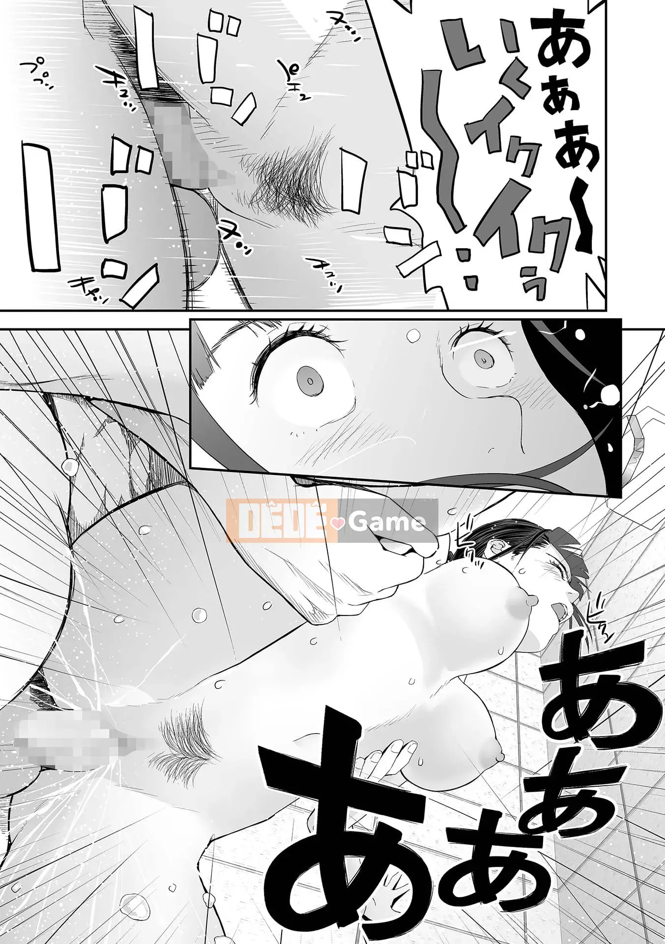 [Yoshida Tobi] Tình yêu song sinh