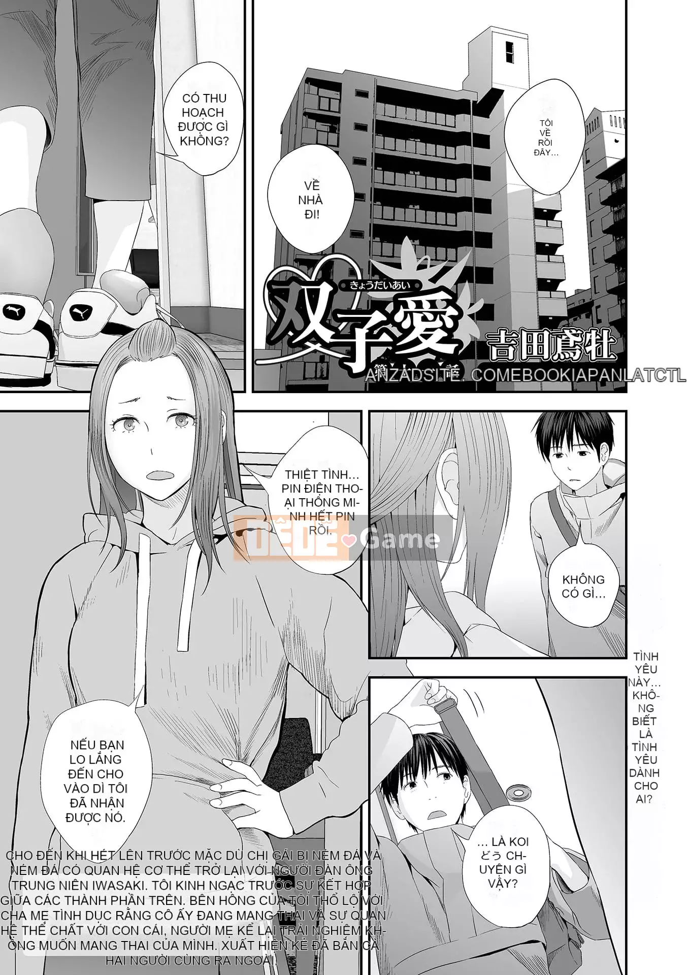 [Yoshida Tobi] Tình yêu song sinh