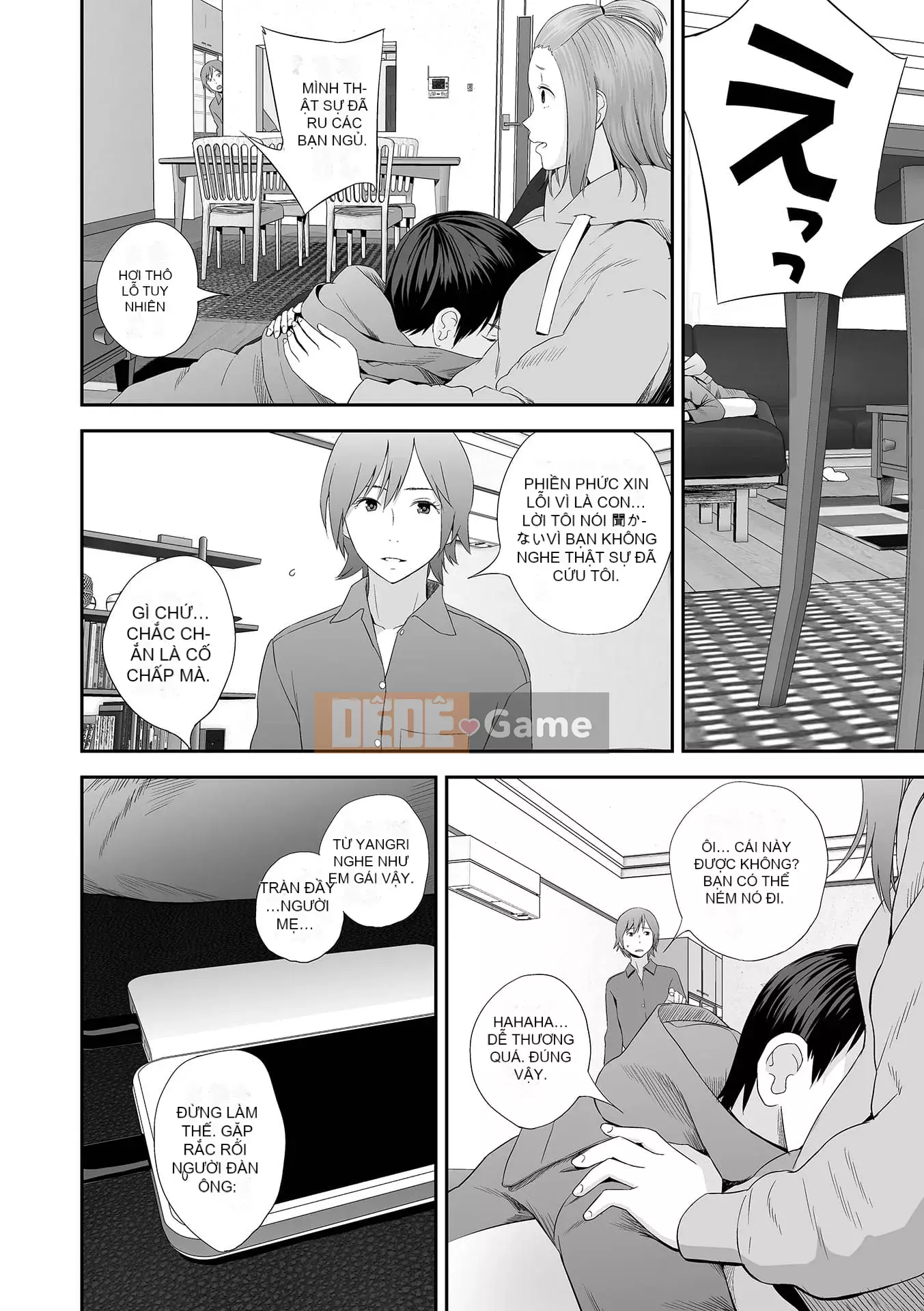 [Yoshida Tobi] Tình yêu song sinh