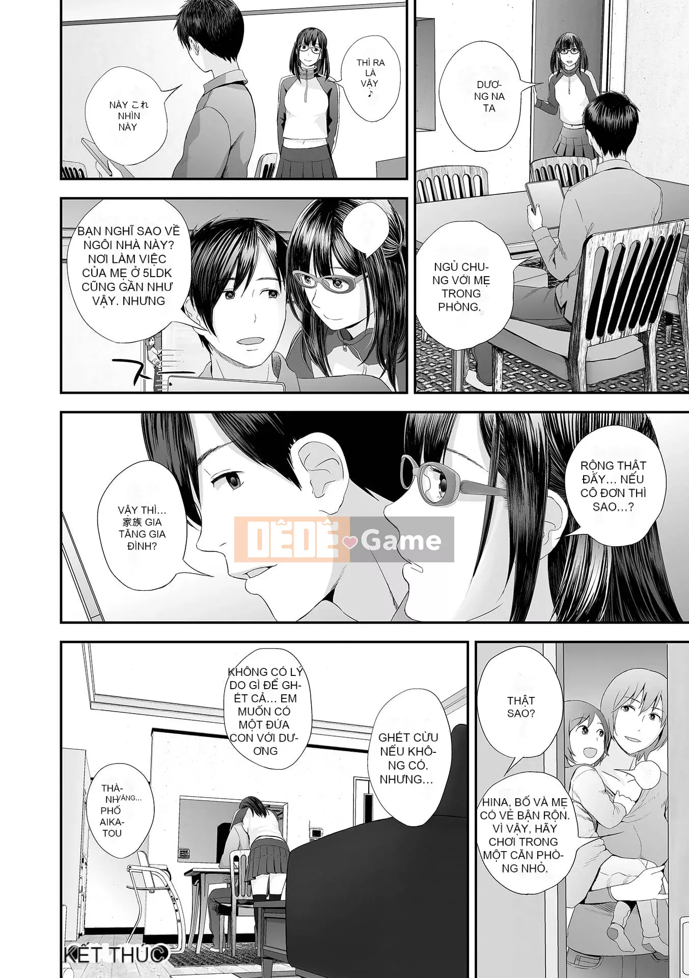 [Yoshida Tobi] Tình yêu song sinh