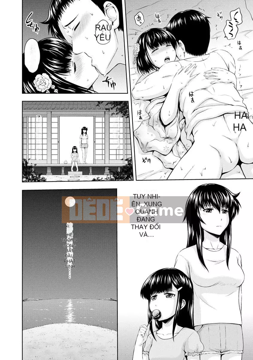 [Mahiru no Kagerou] Những chiếc lá non dâm đãng [Kỹ thuật số]