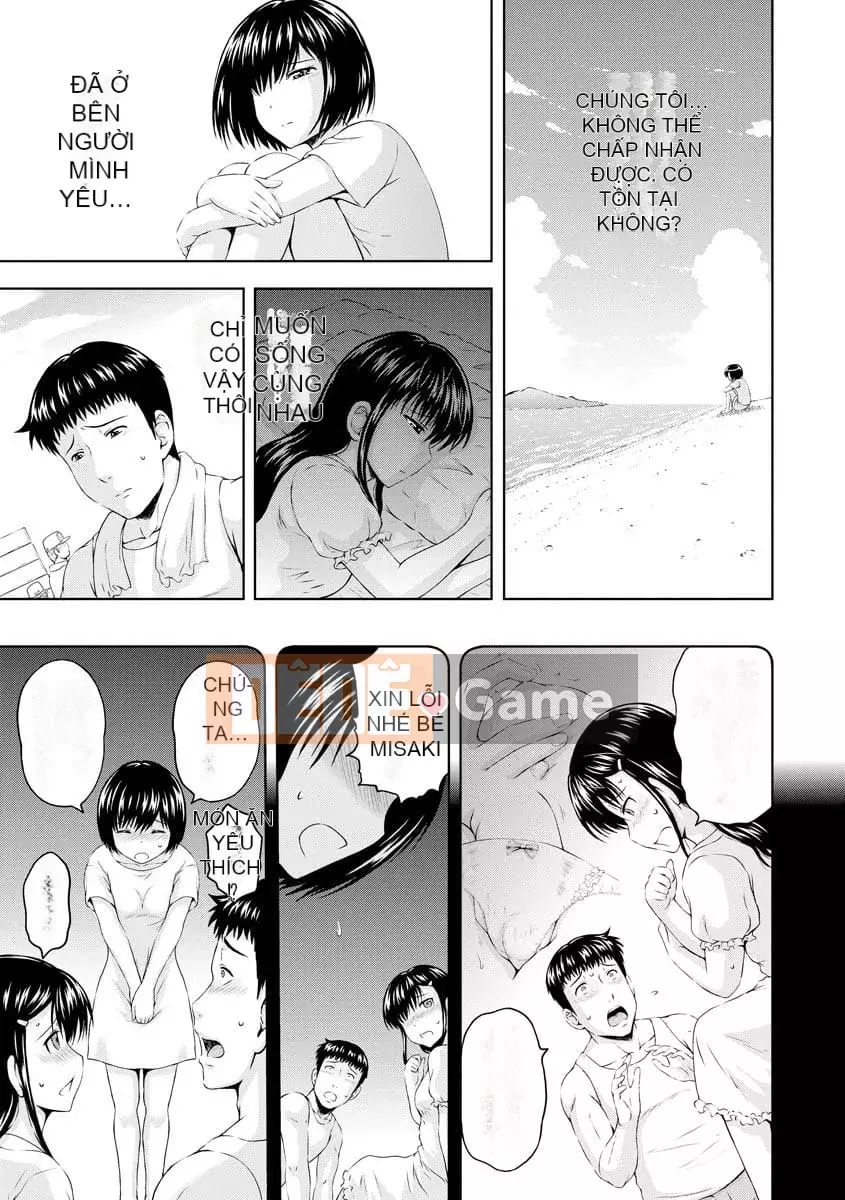 [Mahiru no Kagerou] Những chiếc lá non dâm đãng [Kỹ thuật số]