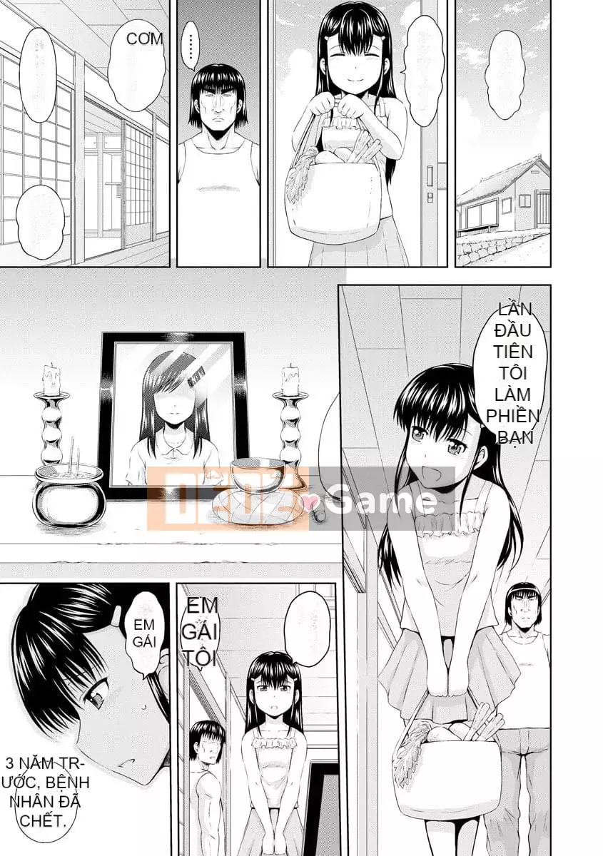 [Mahiru no Kagerou] Những chiếc lá non dâm đãng [Kỹ thuật số]