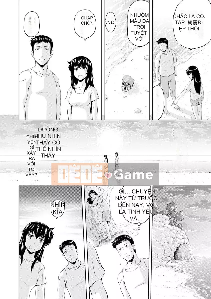 [Mahiru no Kagerou] Những chiếc lá non dâm đãng [Kỹ thuật số]