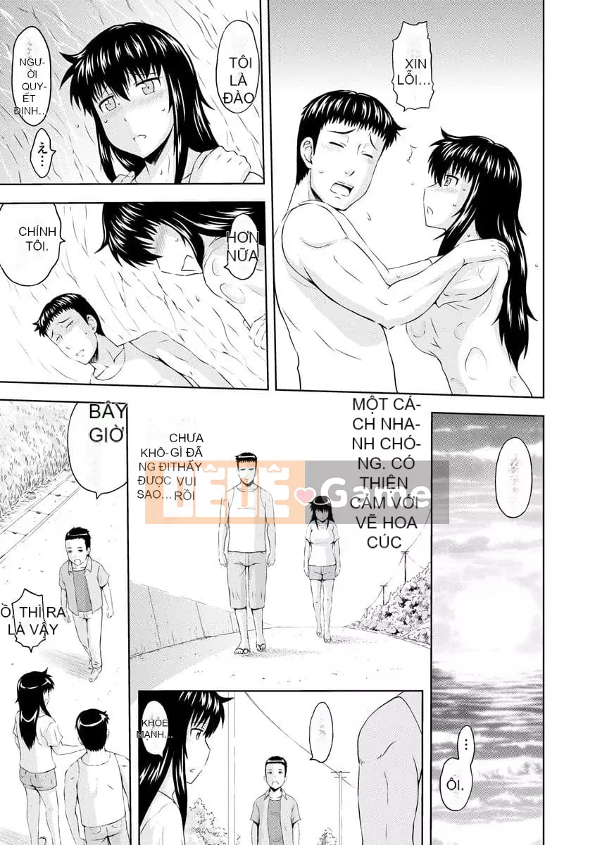 [Mahiru no Kagerou] Những chiếc lá non dâm đãng [Kỹ thuật số]