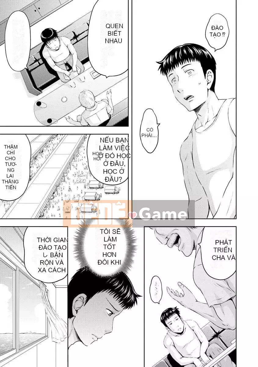 [Mahiru no Kagerou] Những chiếc lá non dâm đãng [Kỹ thuật số]