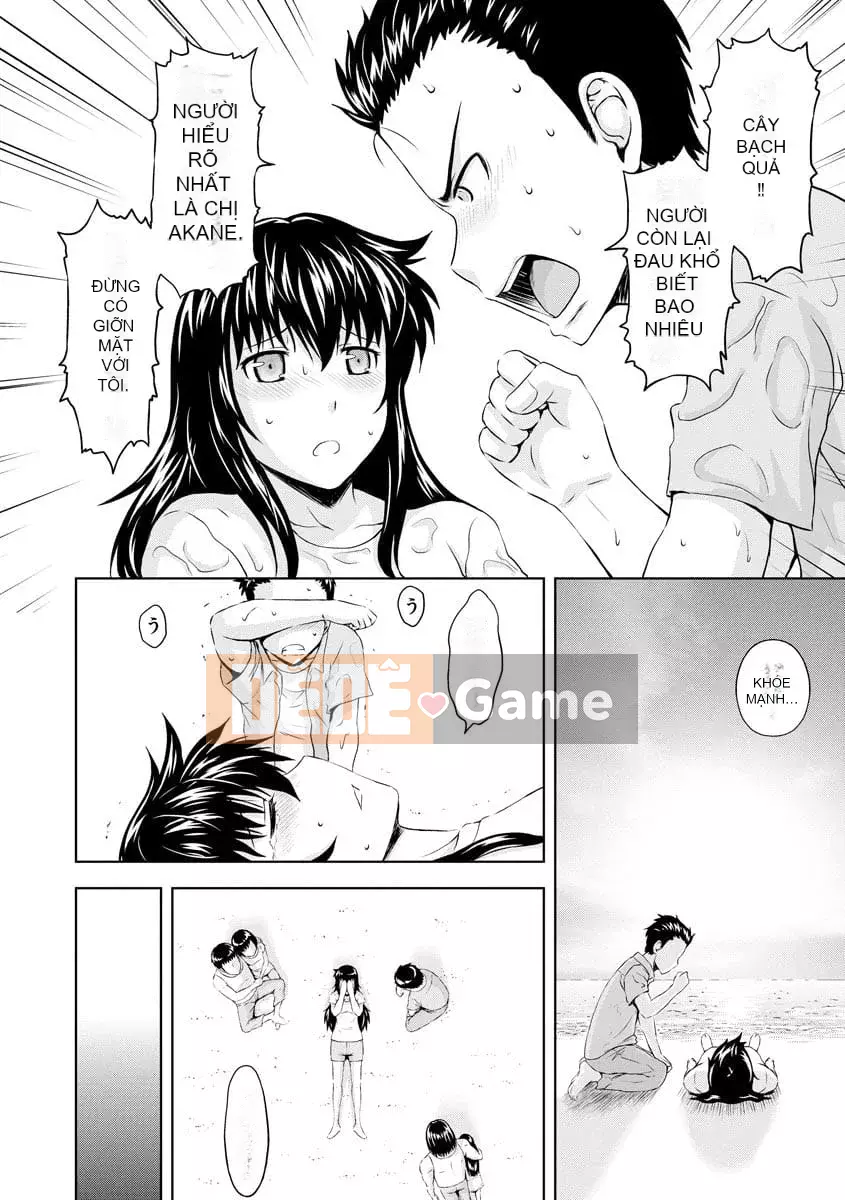 [Mahiru no Kagerou] Những chiếc lá non dâm đãng [Kỹ thuật số]