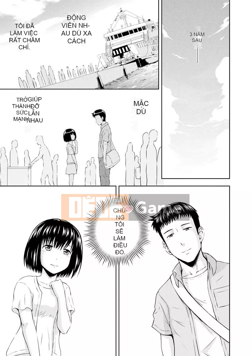 [Mahiru no Kagerou] Những chiếc lá non dâm đãng [Kỹ thuật số]