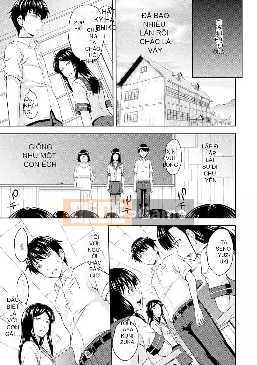 [Mahiru no Kagerou] Những chiếc lá non dâm đãng [Kỹ thuật số]