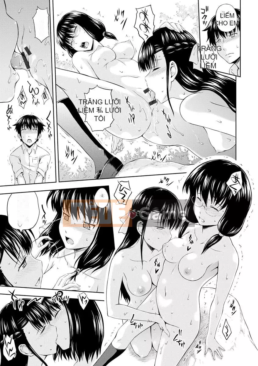 [Mahiru no Kagerou] Những chiếc lá non dâm đãng [Kỹ thuật số]