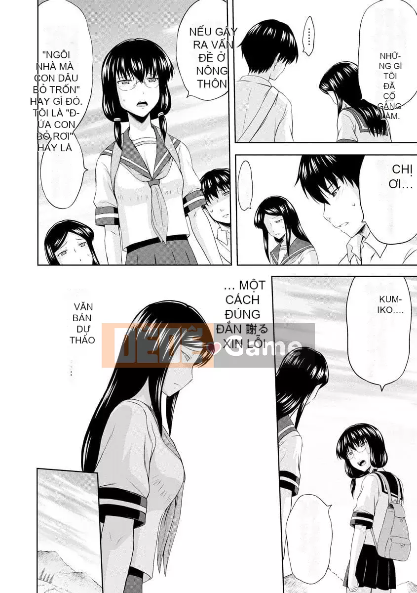 [Mahiru no Kagerou] Những chiếc lá non dâm đãng [Kỹ thuật số]