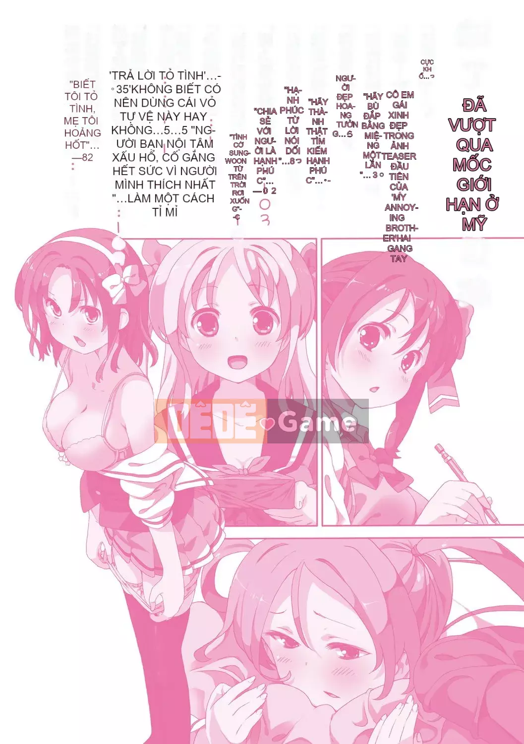 [Về nhà] Chou JC Imouto [Tiếng Trung] [Kỹ thuật số]