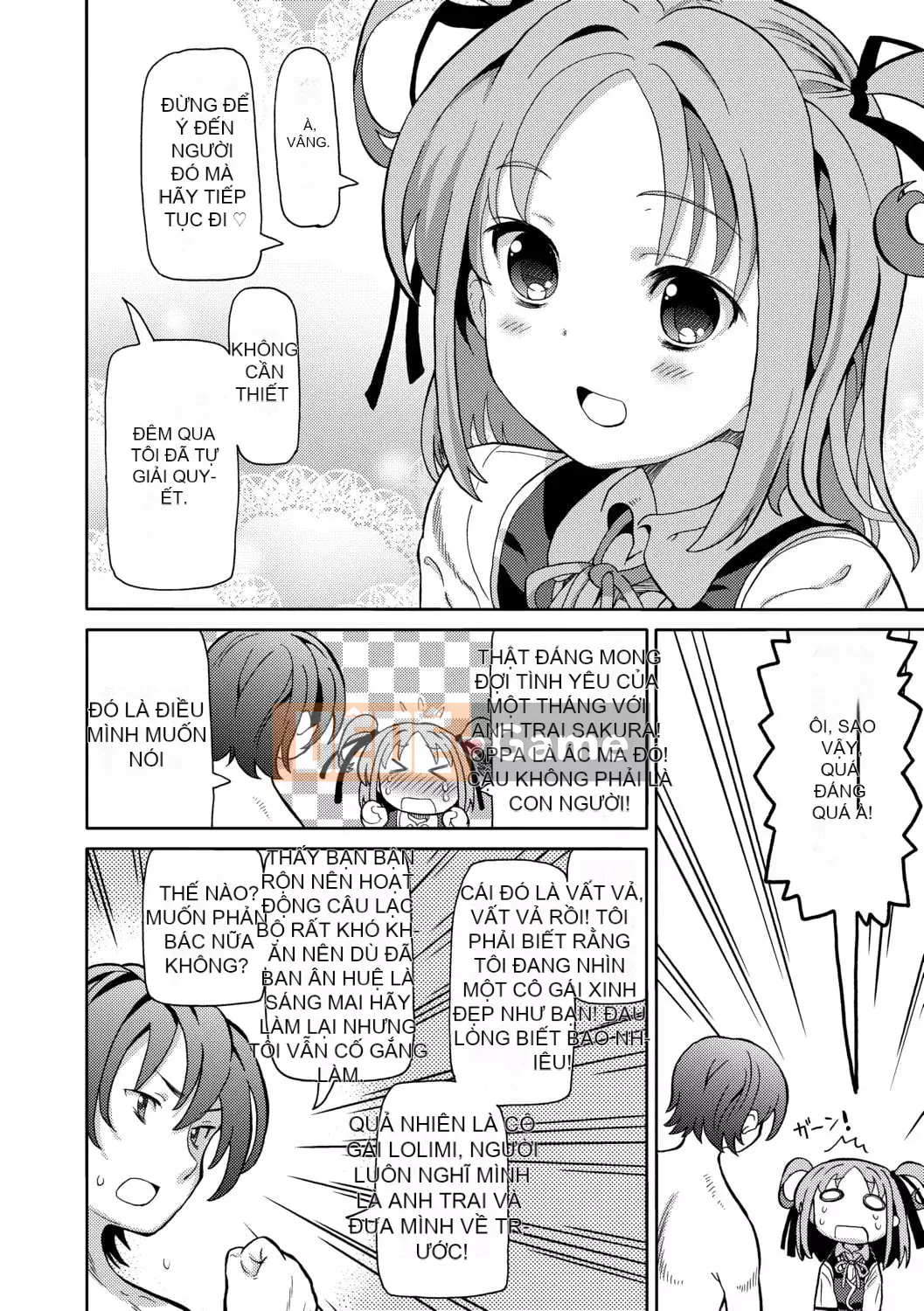 [Về nhà] Chou JC Imouto [Tiếng Trung] [Kỹ thuật số]