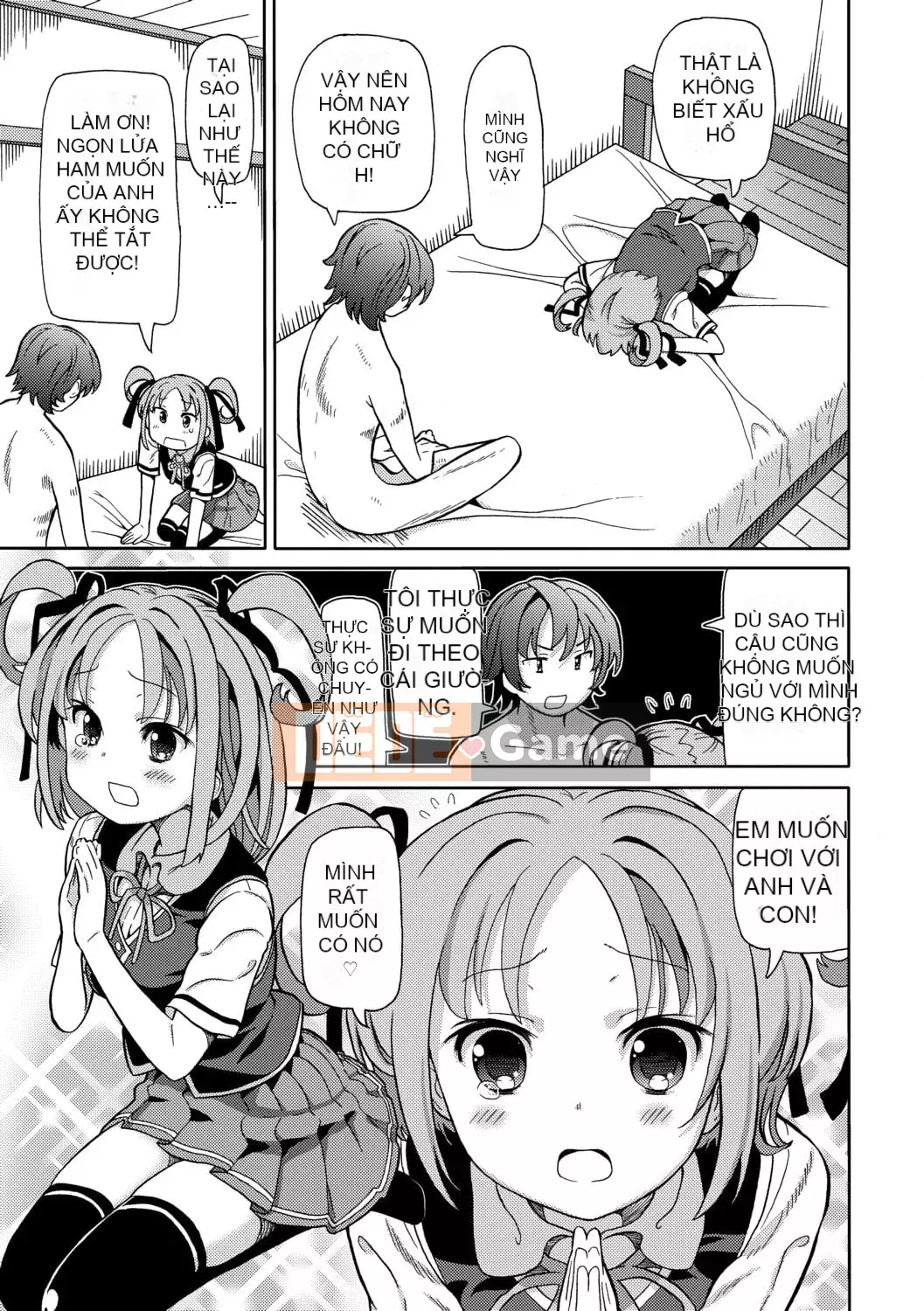 [Về nhà] Chou JC Imouto [Tiếng Trung] [Kỹ thuật số]