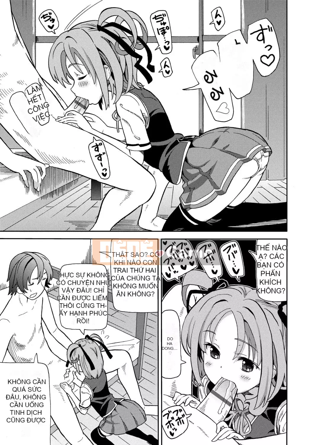 [Về nhà] Chou JC Imouto [Tiếng Trung] [Kỹ thuật số]