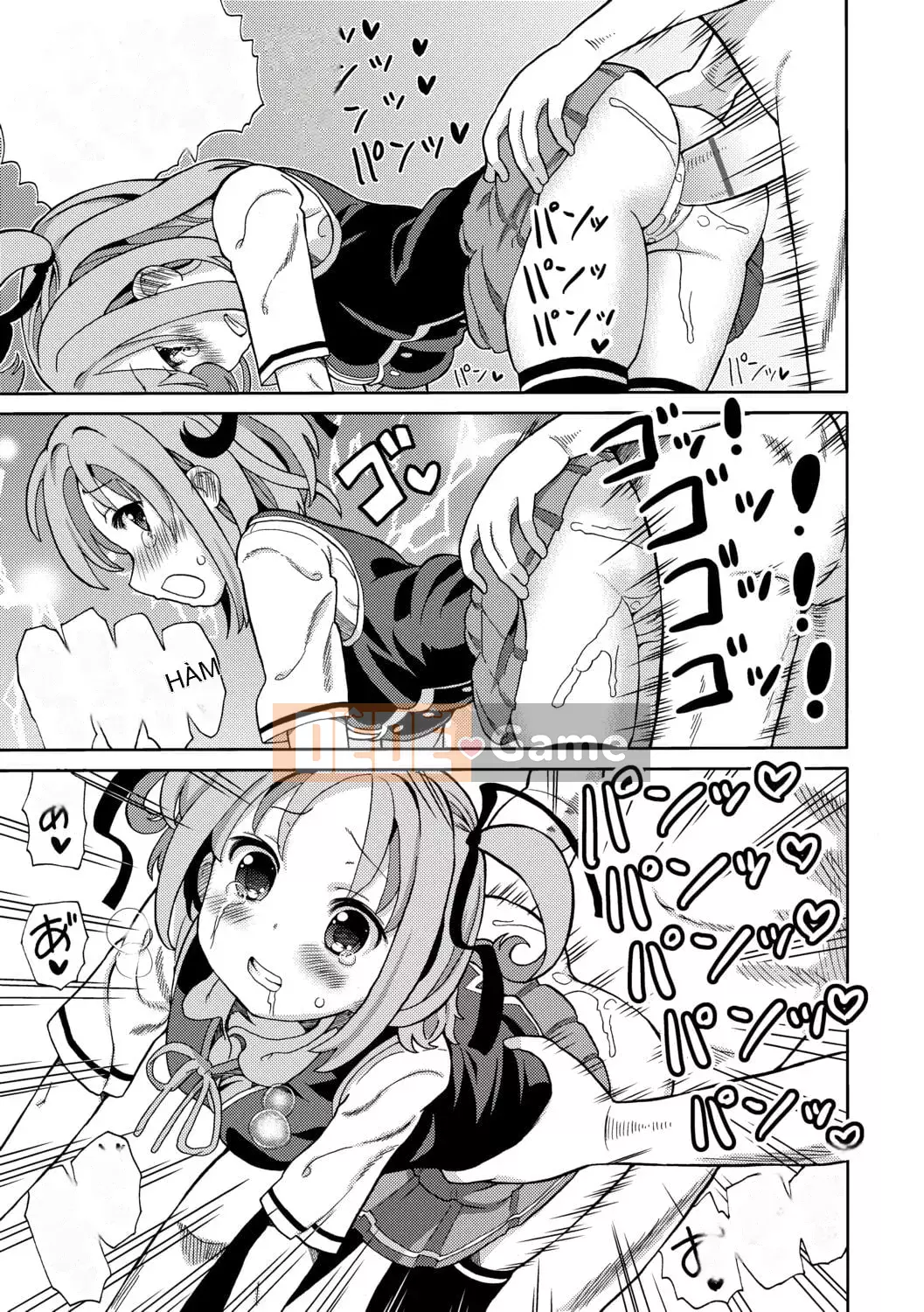 [Về nhà] Chou JC Imouto [Tiếng Trung] [Kỹ thuật số]