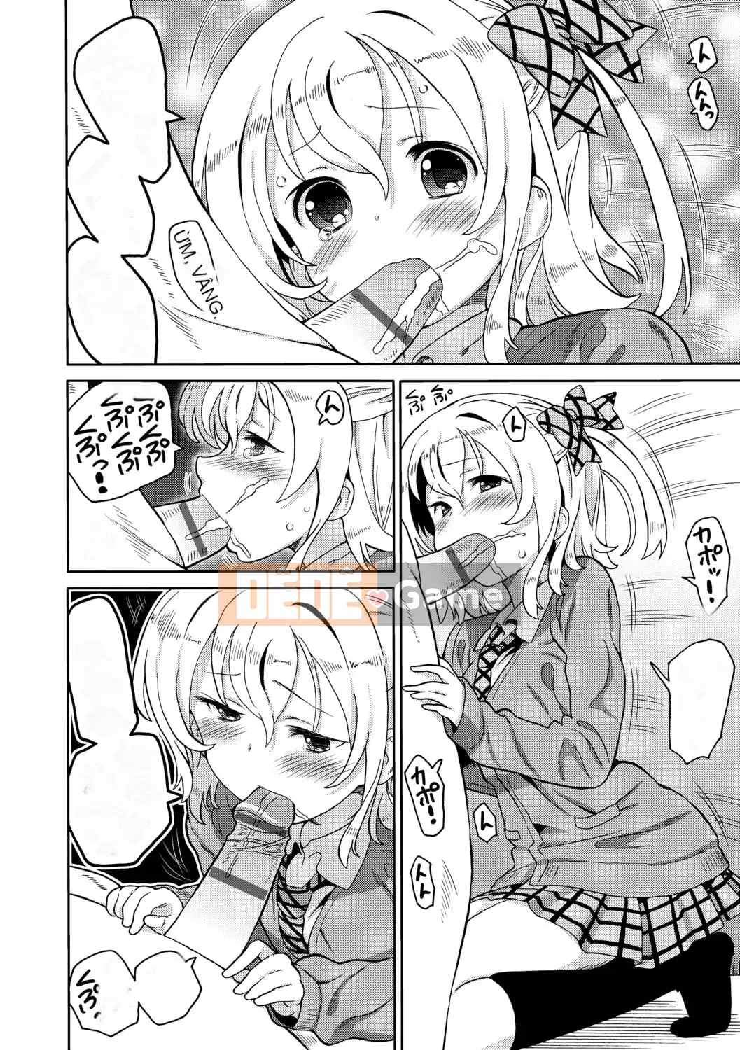 [Về nhà] Chou JC Imouto [Tiếng Trung] [Kỹ thuật số]