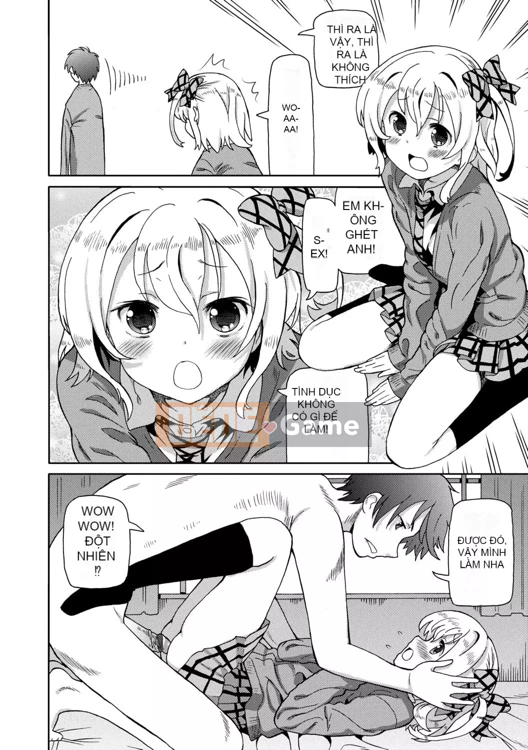 [Về nhà] Chou JC Imouto [Tiếng Trung] [Kỹ thuật số]