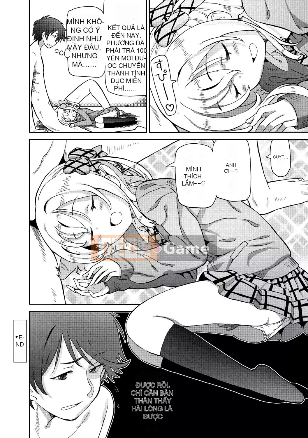 [Về nhà] Chou JC Imouto [Tiếng Trung] [Kỹ thuật số]