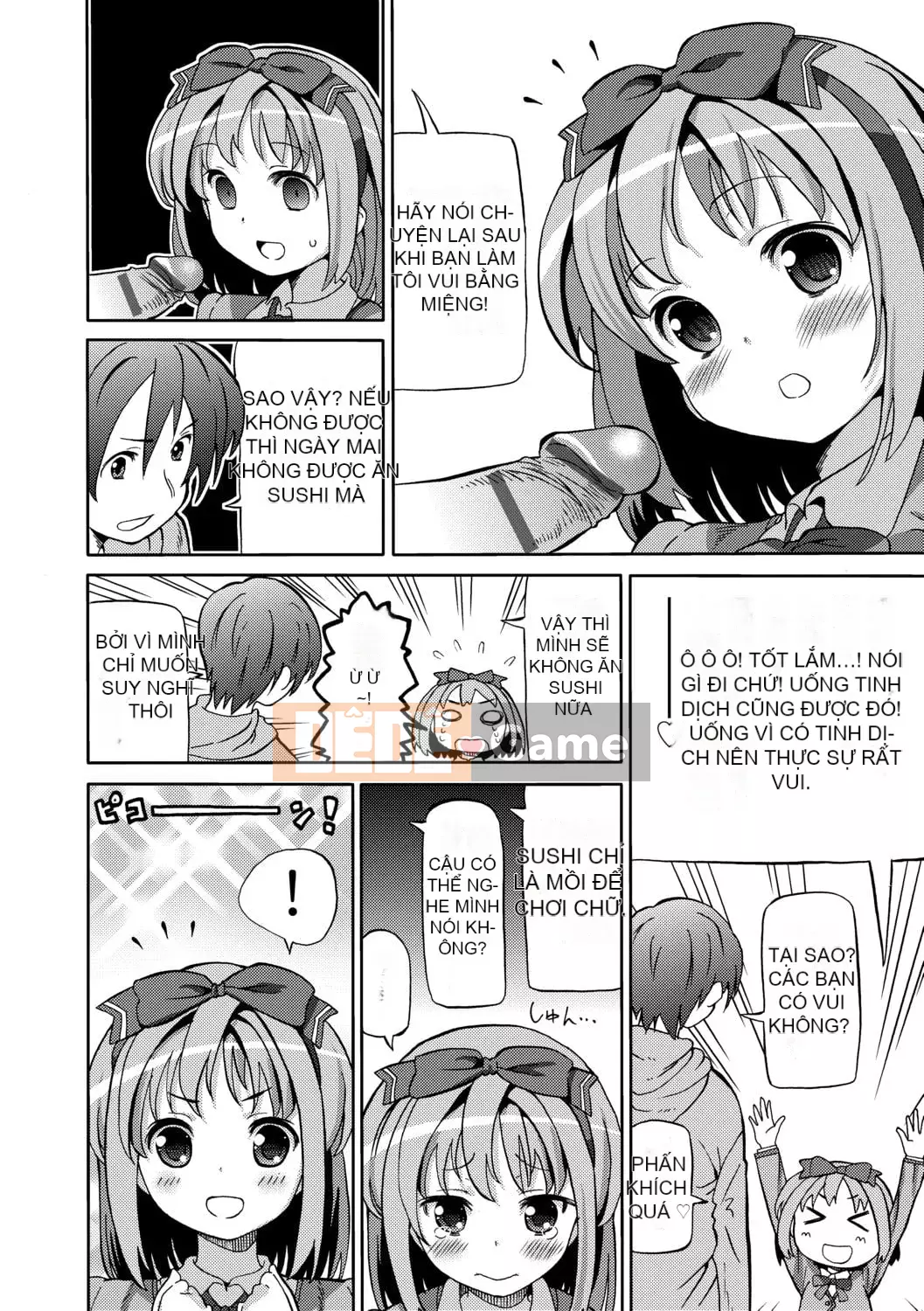 [Về nhà] Chou JC Imouto [Tiếng Trung] [Kỹ thuật số]